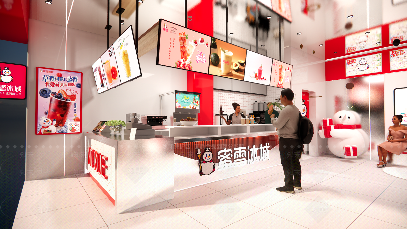 现代奶茶店SU模型下载【ID:1188029894】