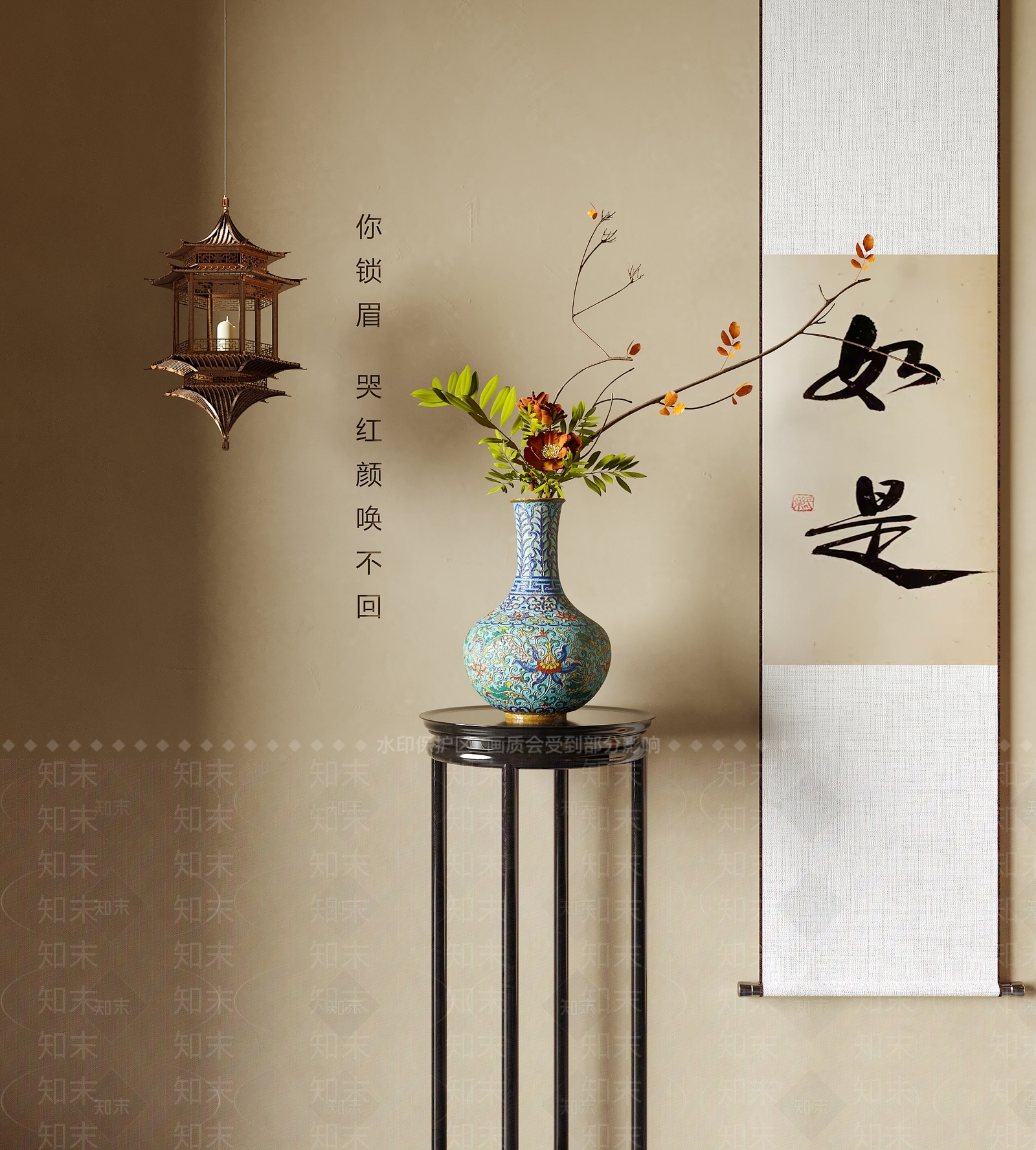 新中式中式花瓶3D模型下载【ID:1188031870】