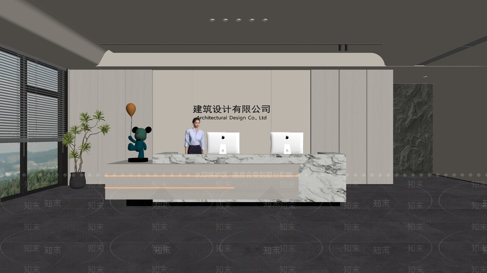 现代前台SU模型下载【ID:1188034809】