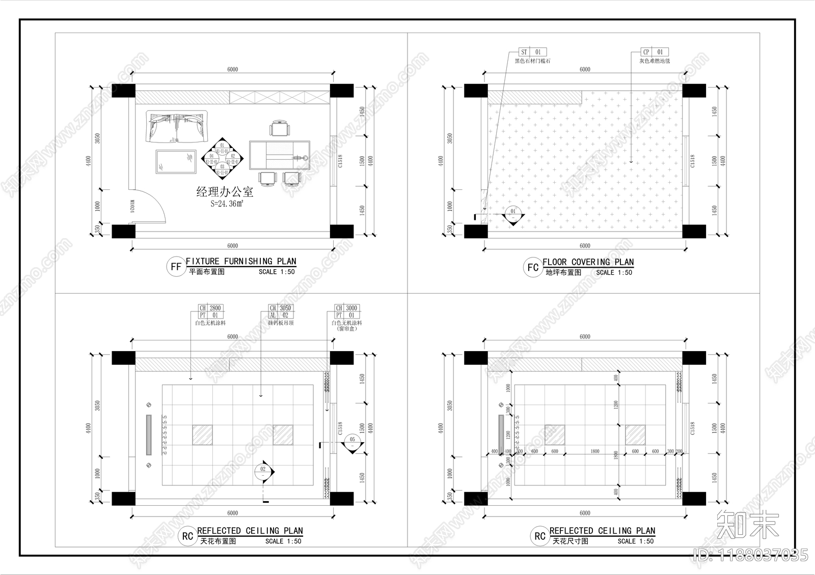 现代独立办公室施工图下载【ID:1188037035】