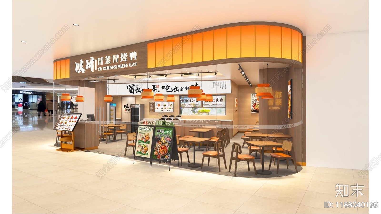 现代其他餐饮空间cad施工图下载【ID:1188040199】