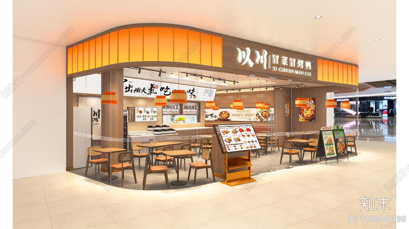 现代其他餐饮空间cad施工图下载【ID:1188040199】