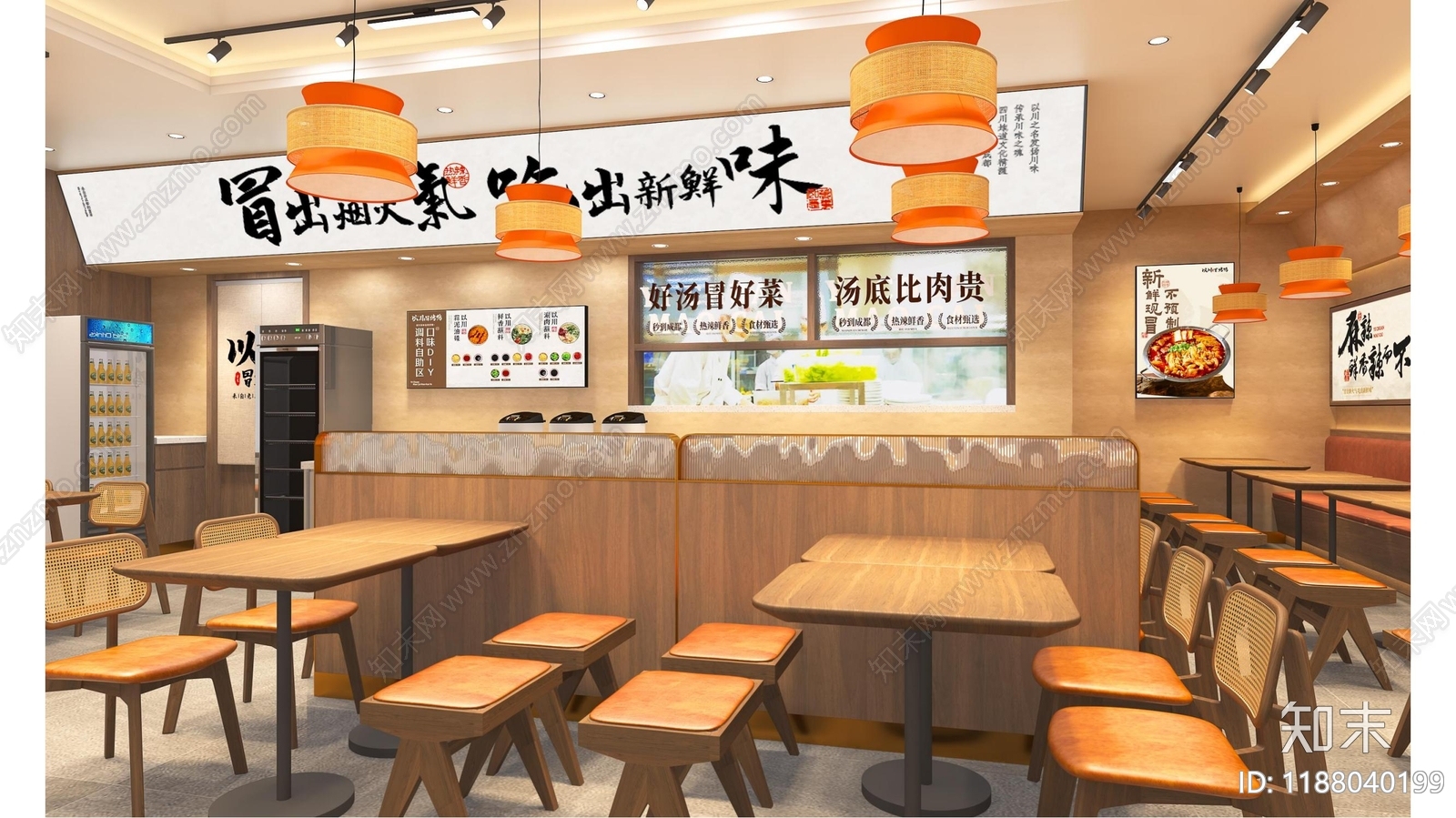 现代其他餐饮空间cad施工图下载【ID:1188040199】