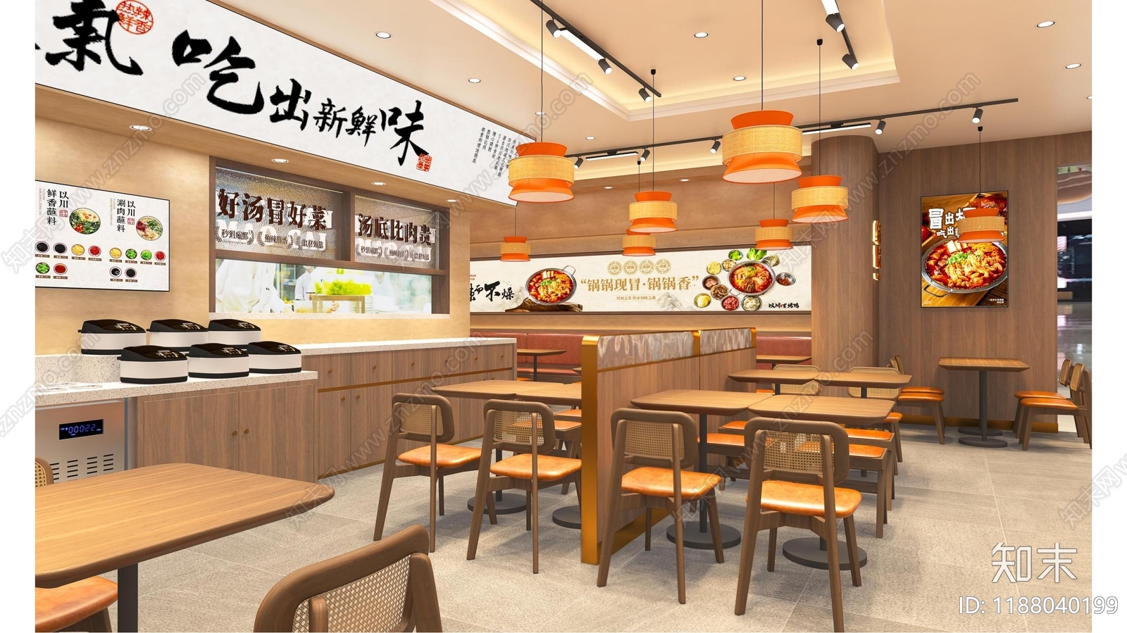 现代其他餐饮空间cad施工图下载【ID:1188040199】