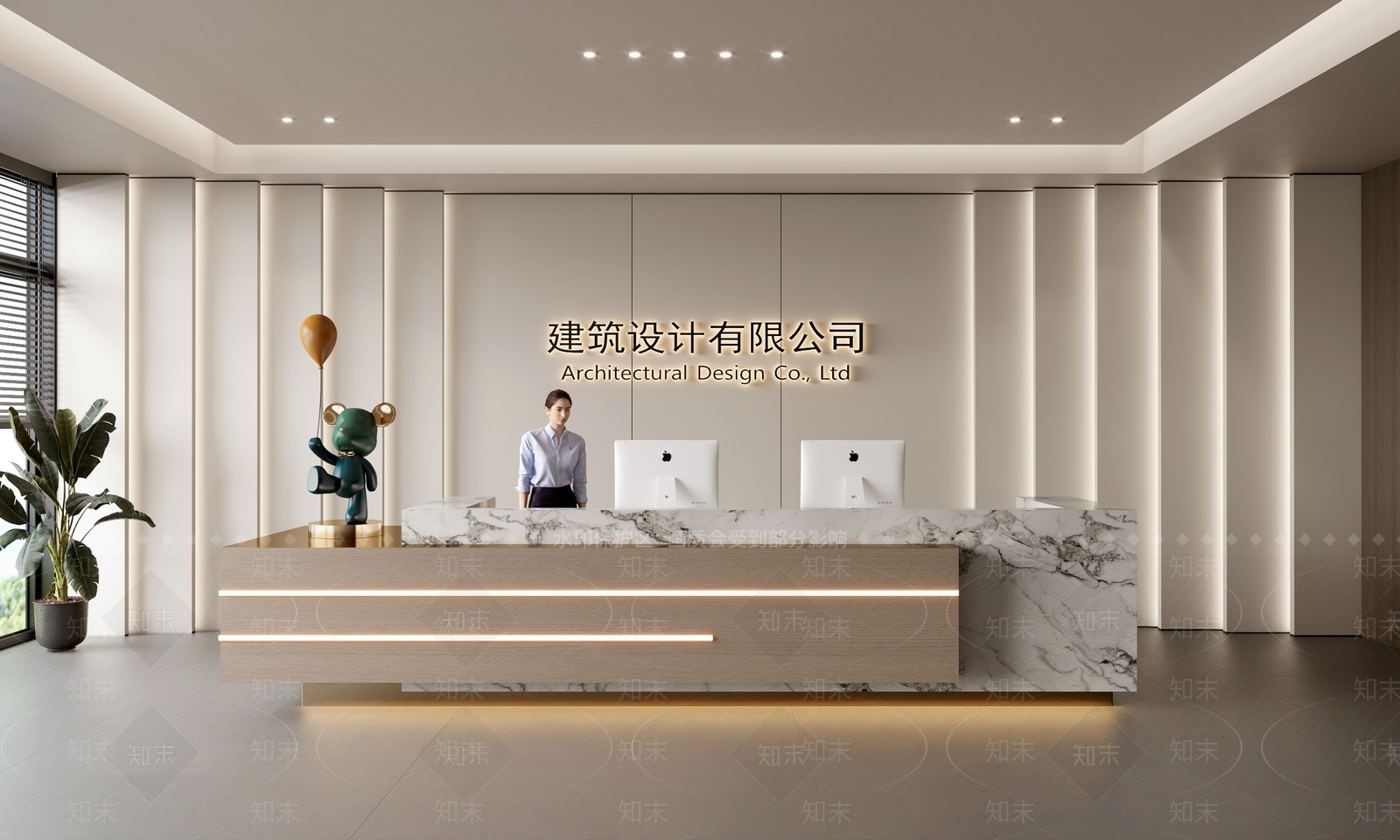 现代前台SU模型下载【ID:1188040262】