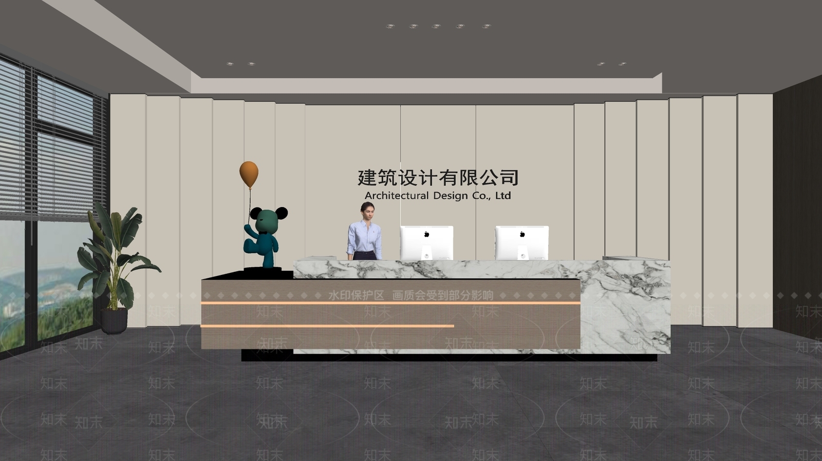 现代前台SU模型下载【ID:1188040262】