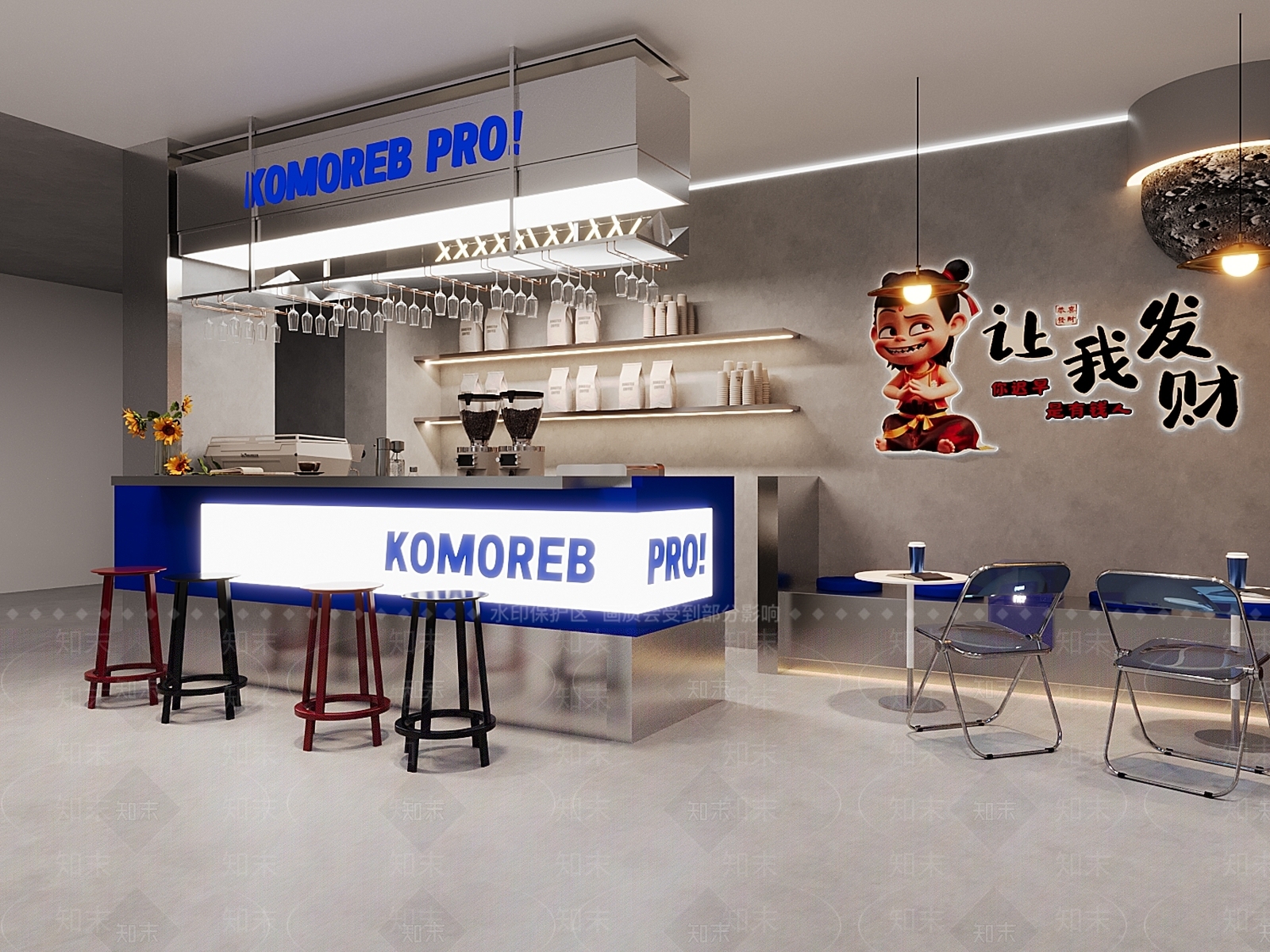 现代工业其他餐饮空间3D模型下载【ID:1188040444】