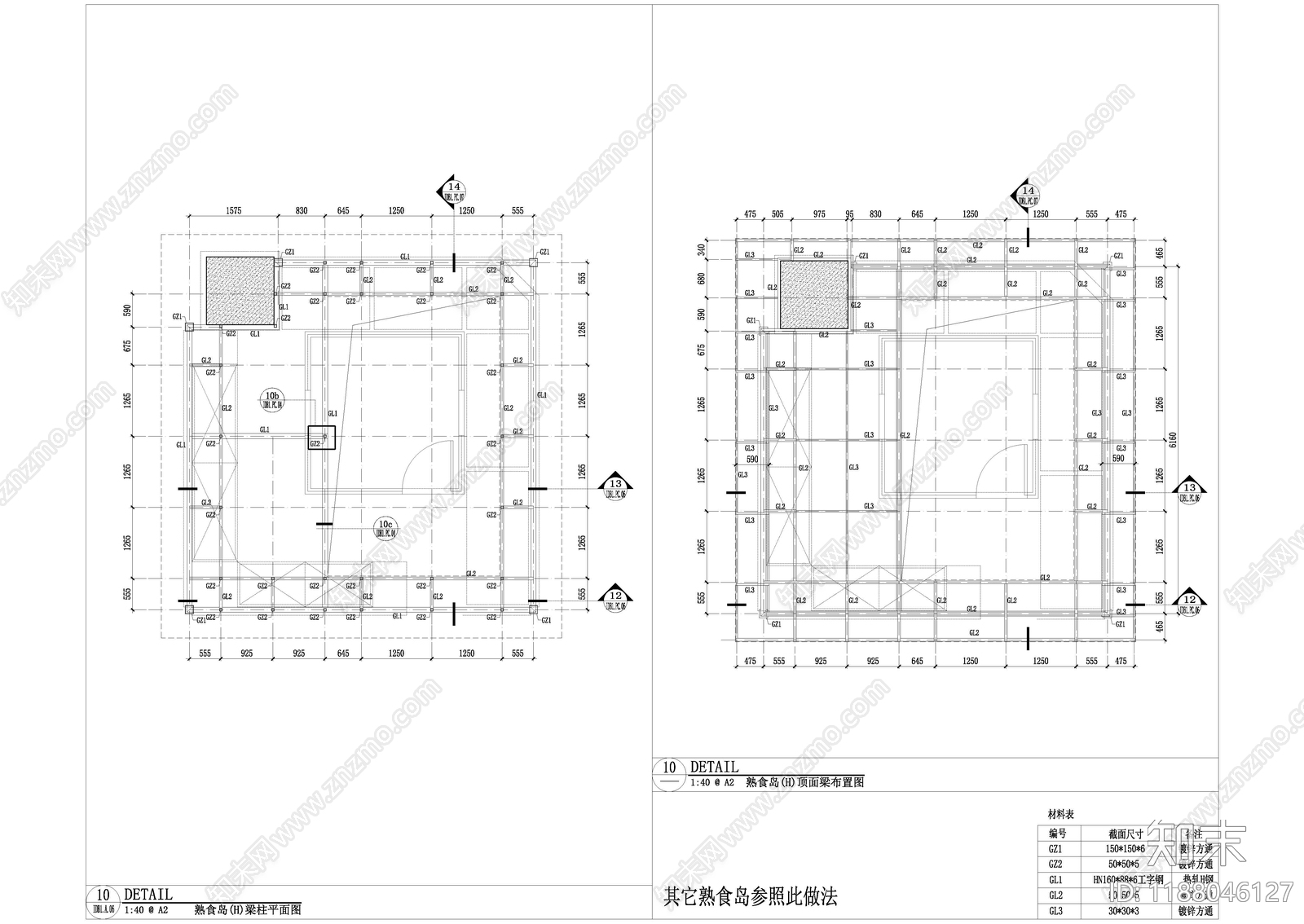侘寂超市cad施工图下载【ID:1188046127】