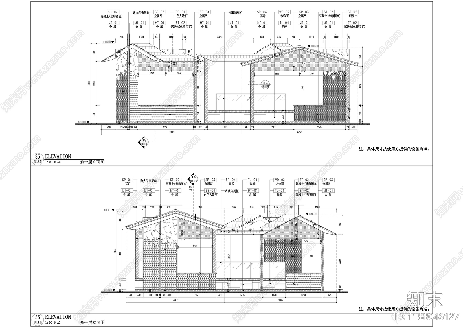 侘寂超市cad施工图下载【ID:1188046127】