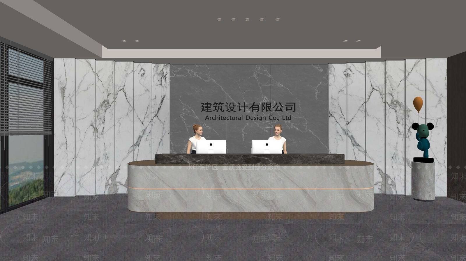 现代前台SU模型下载【ID:1188045978】