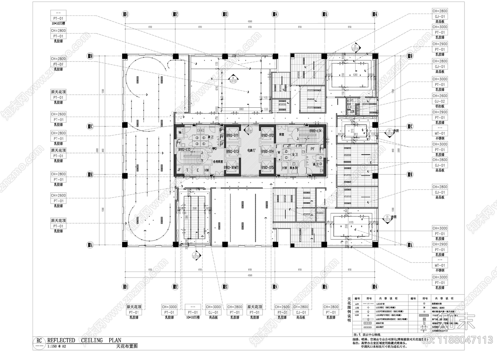 现代整体办公空间cad施工图下载【ID:1188047113】