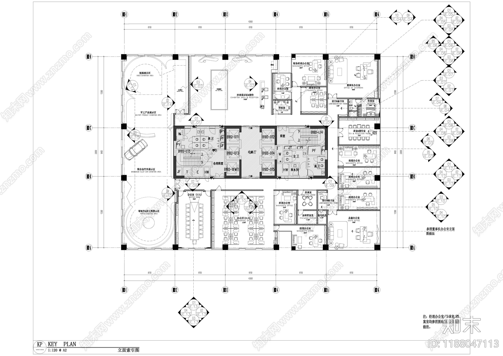 现代整体办公空间cad施工图下载【ID:1188047113】