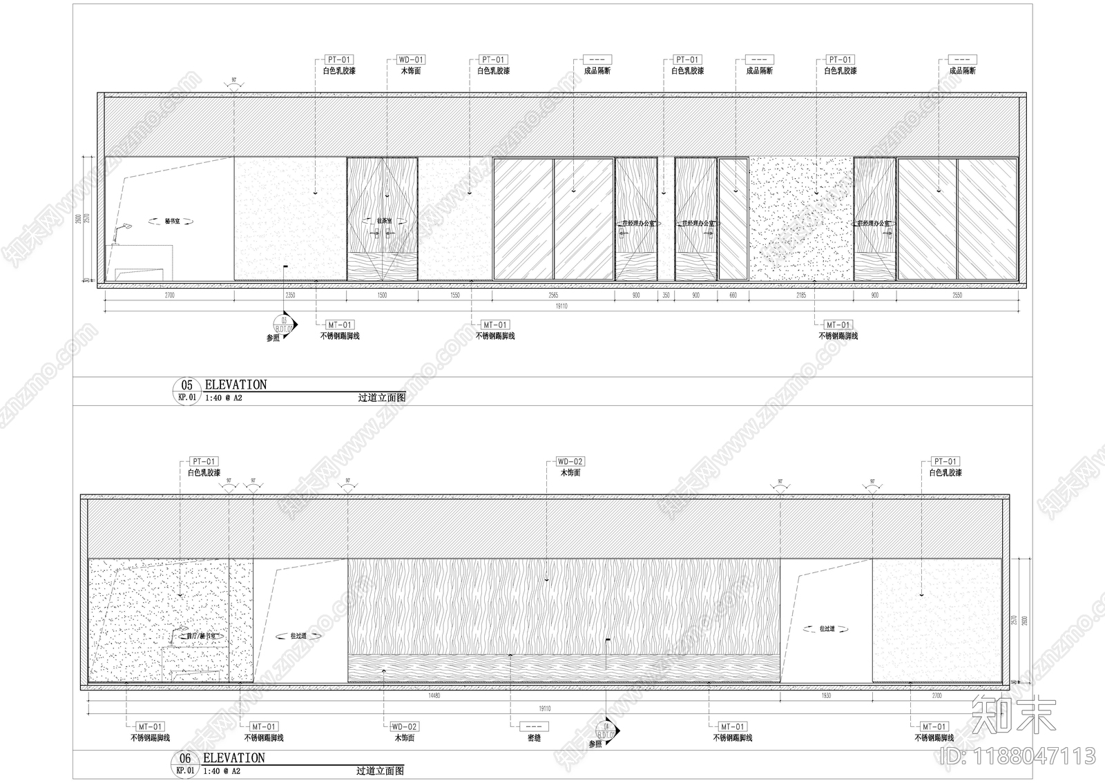 现代整体办公空间cad施工图下载【ID:1188047113】