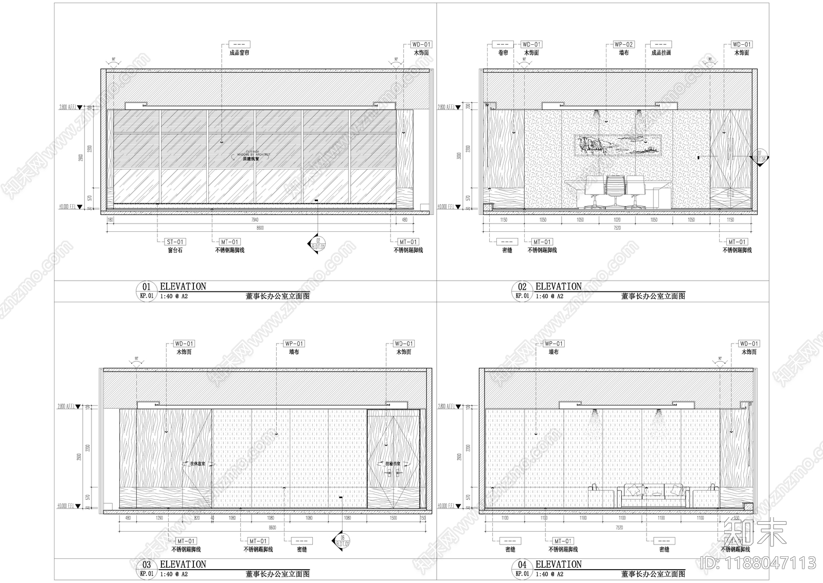 现代整体办公空间cad施工图下载【ID:1188047113】