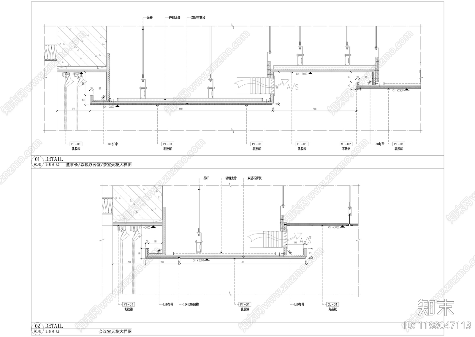 现代整体办公空间cad施工图下载【ID:1188047113】