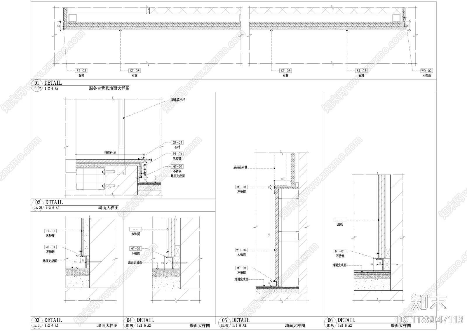 现代整体办公空间cad施工图下载【ID:1188047113】