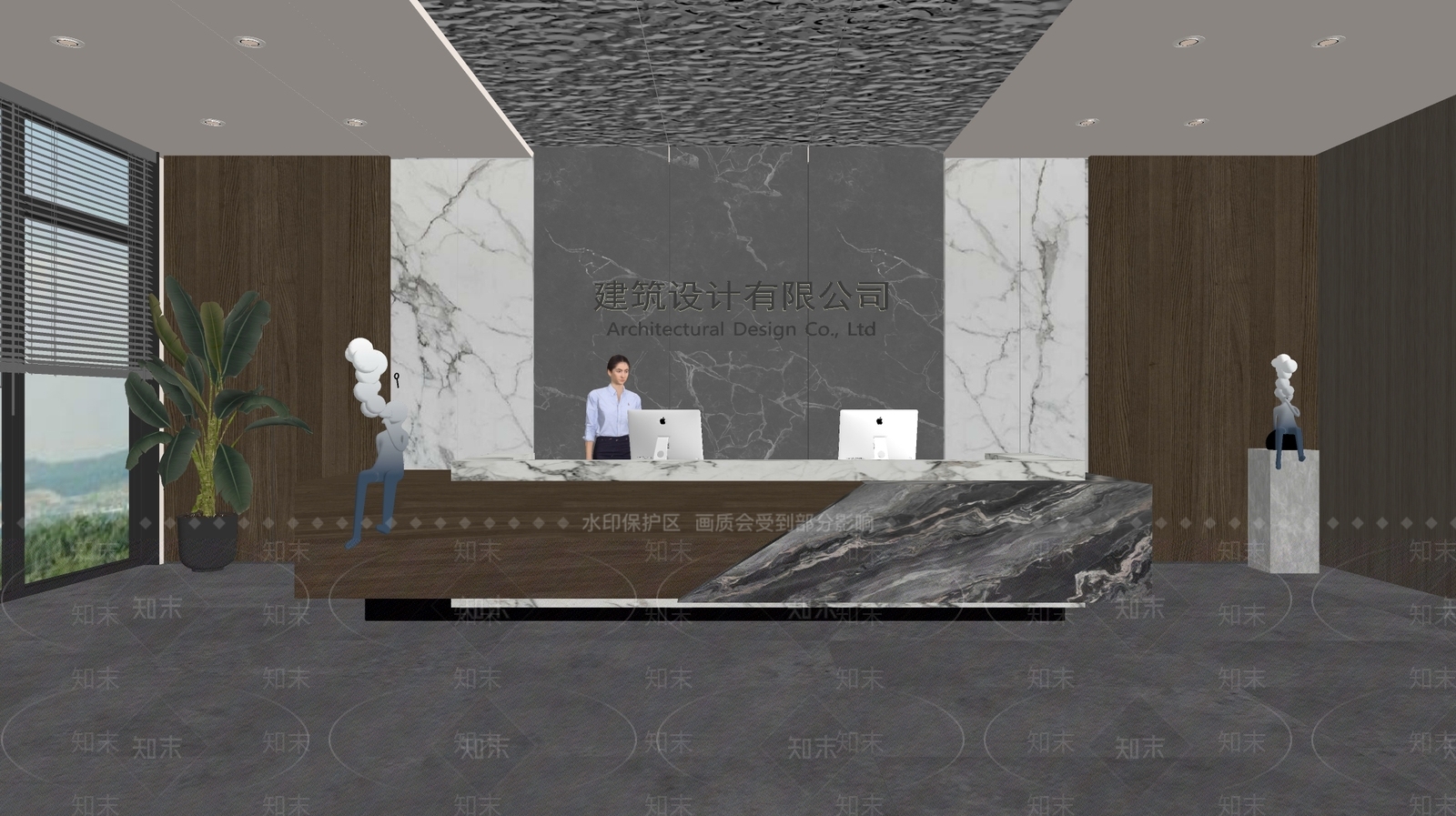 现代前台SU模型下载【ID:1188049107】