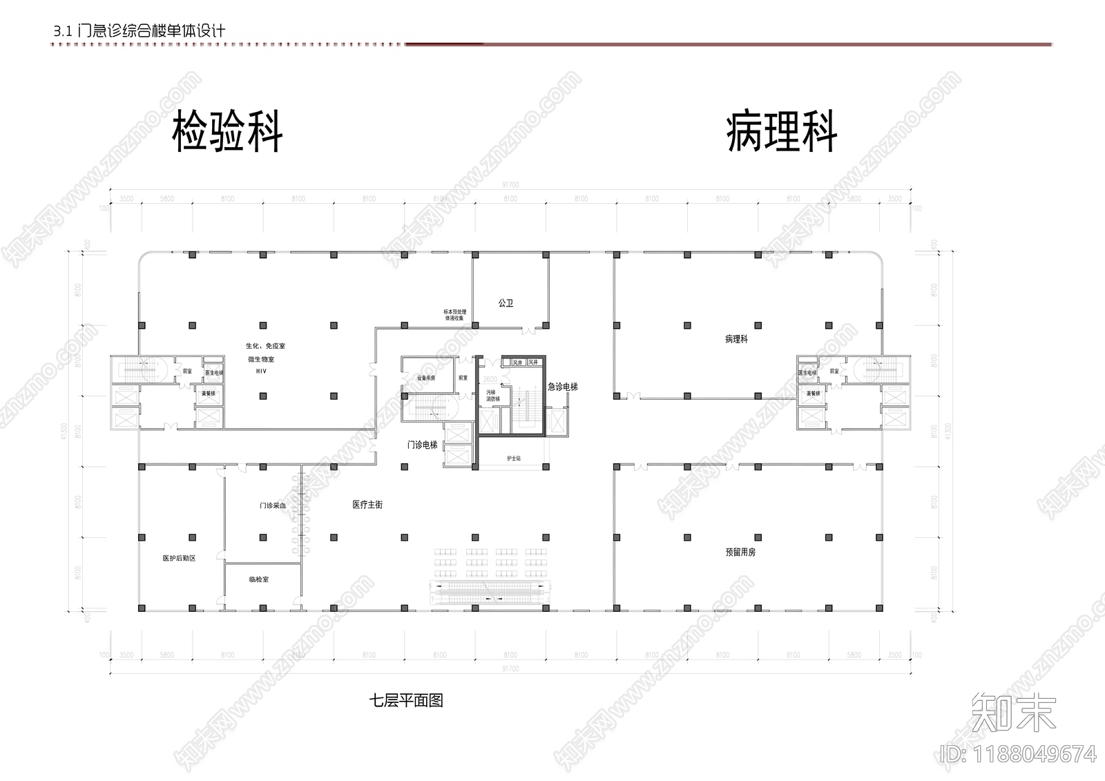 现代医院建筑cad施工图下载【ID:1188049674】