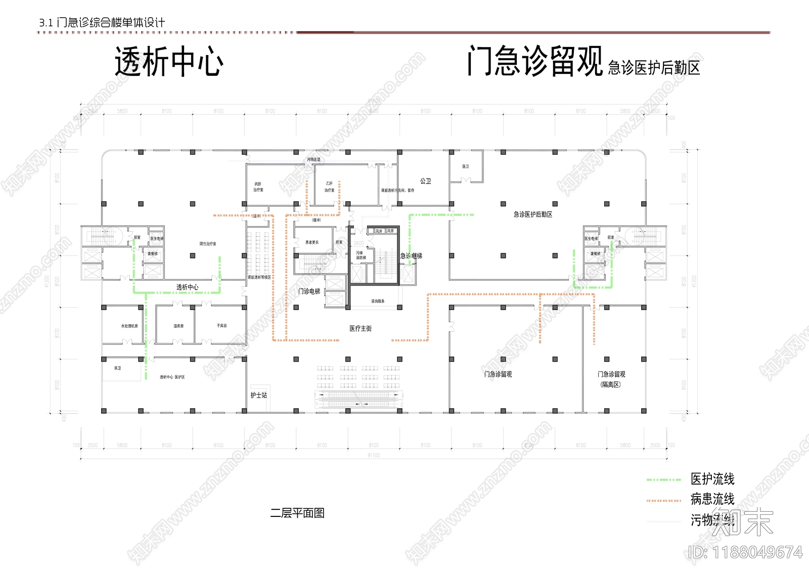 现代医院建筑cad施工图下载【ID:1188049674】