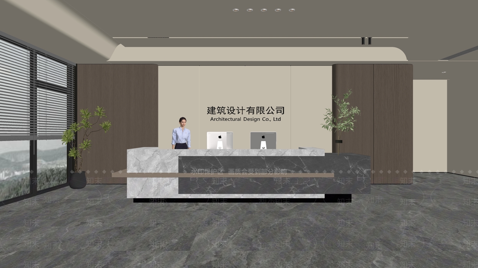 现代前台SU模型下载【ID:1188050808】
