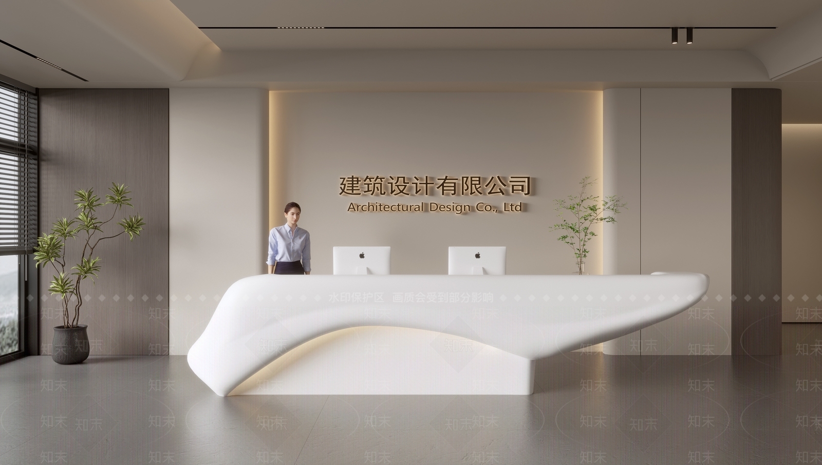 现代前台SU模型下载【ID:1188054908】