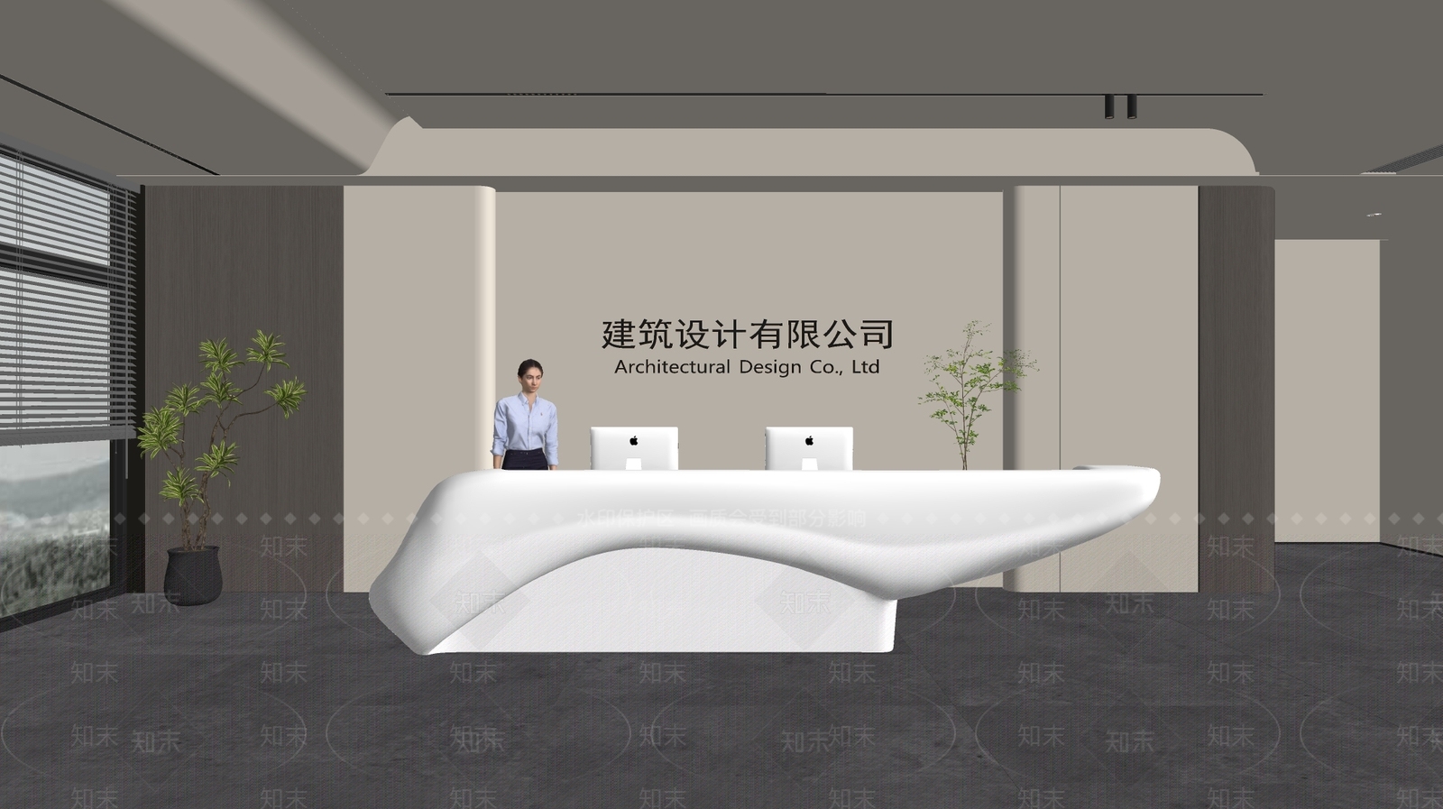 现代前台SU模型下载【ID:1188054908】
