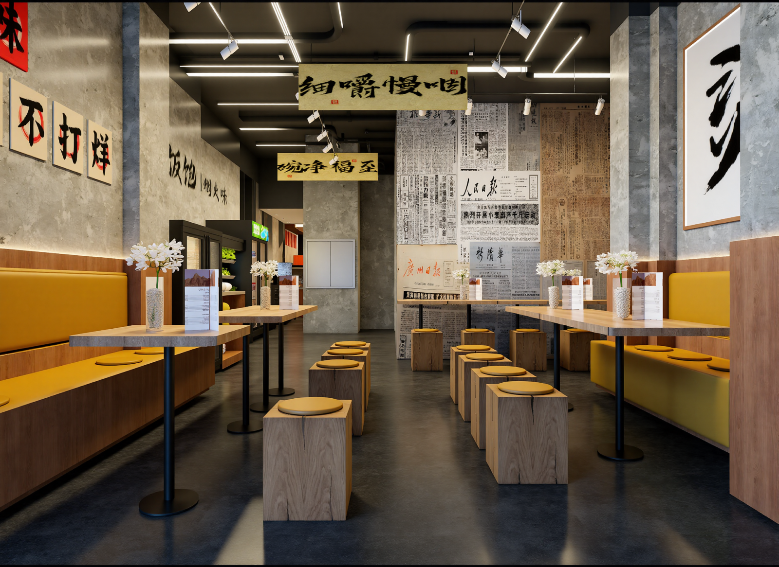 工业中餐厅3D模型下载【ID:1215161155】