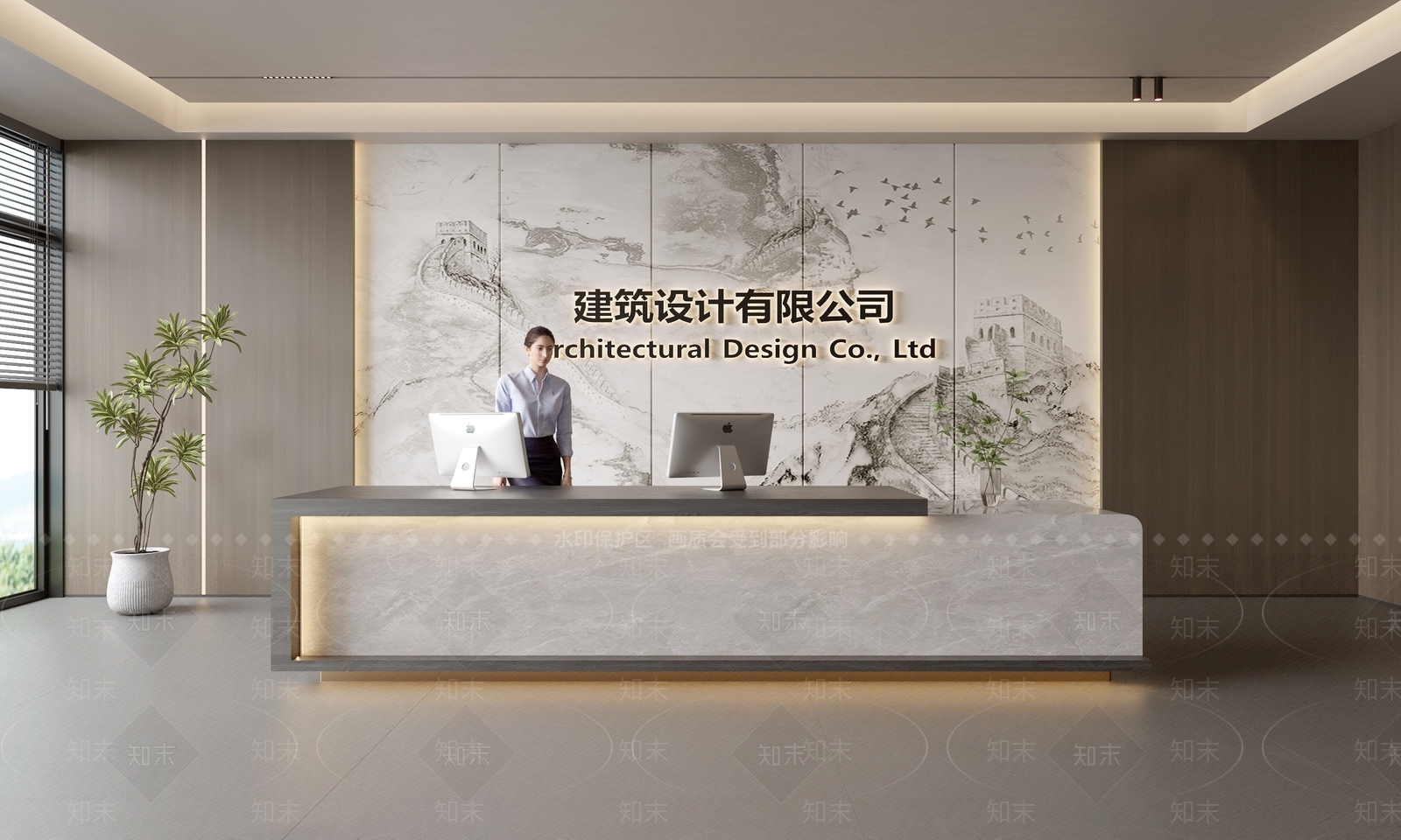 现代前台SU模型下载【ID:1188057774】