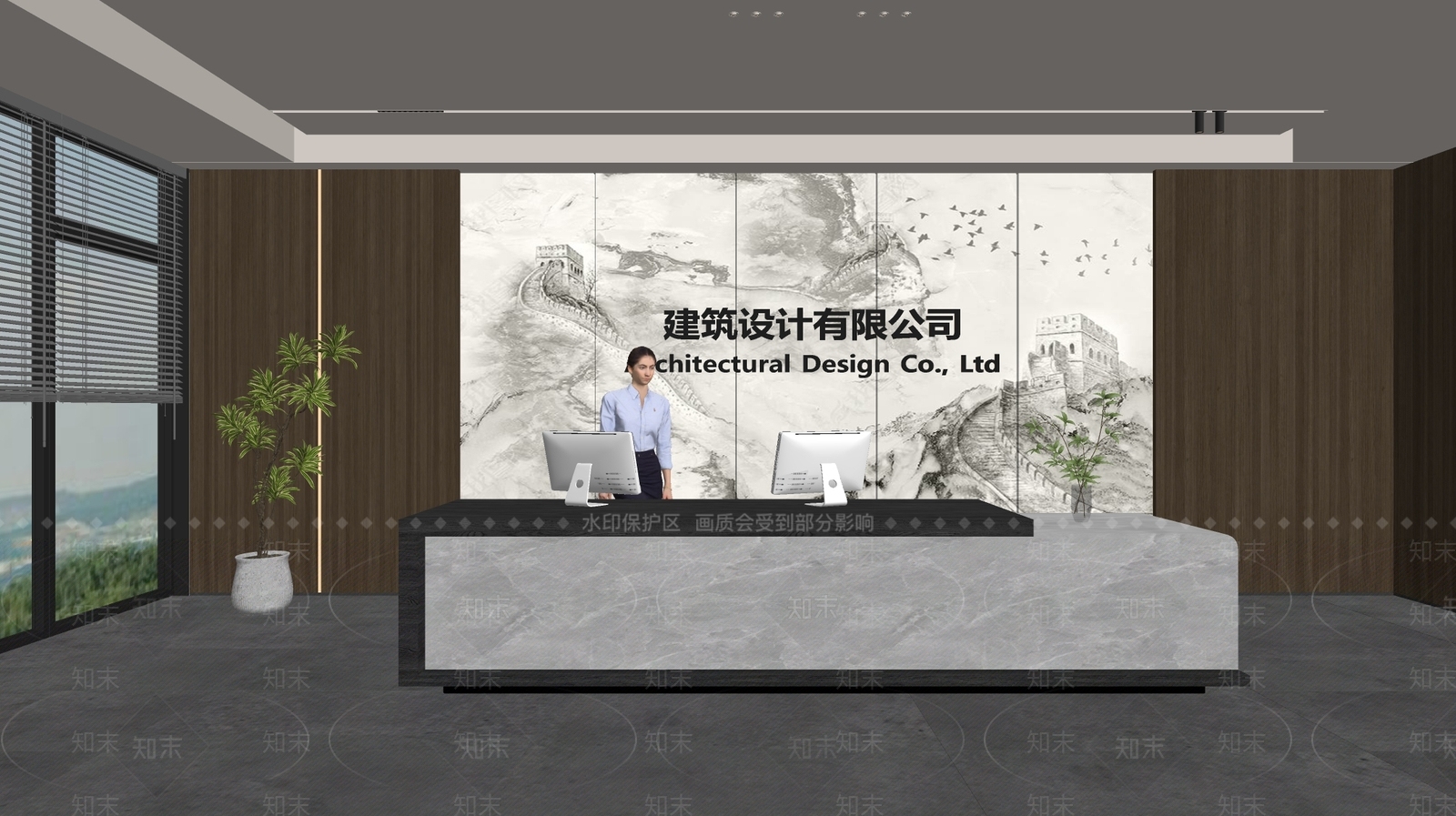 现代前台SU模型下载【ID:1188057774】