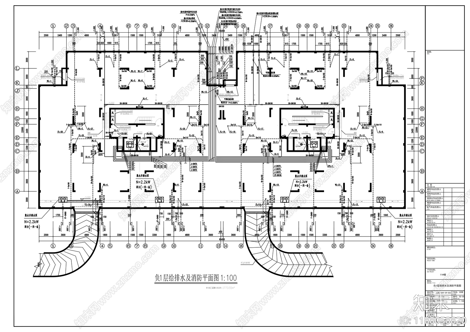 建筑给排水CAD图纸