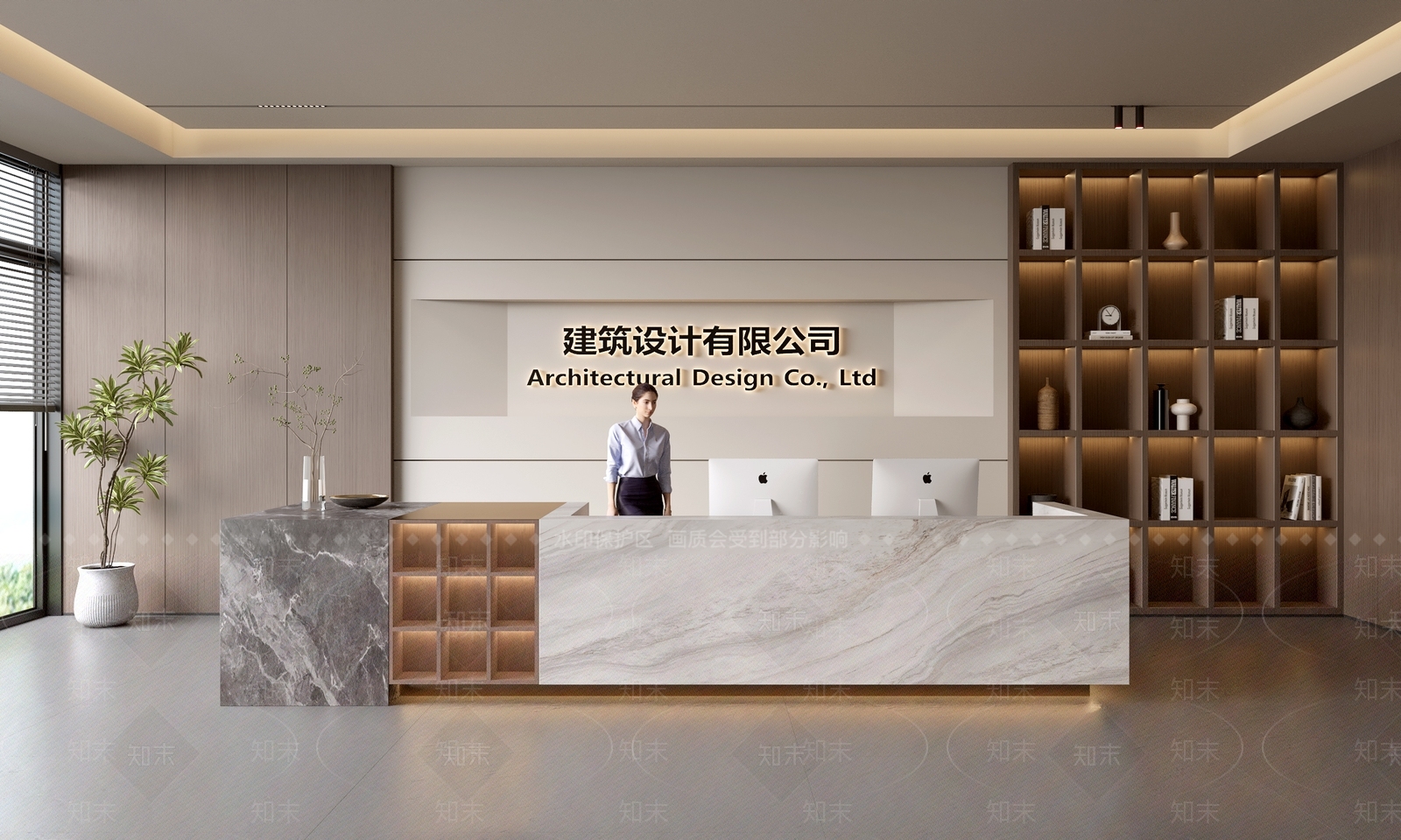 现代前台SU模型下载【ID:1188059965】