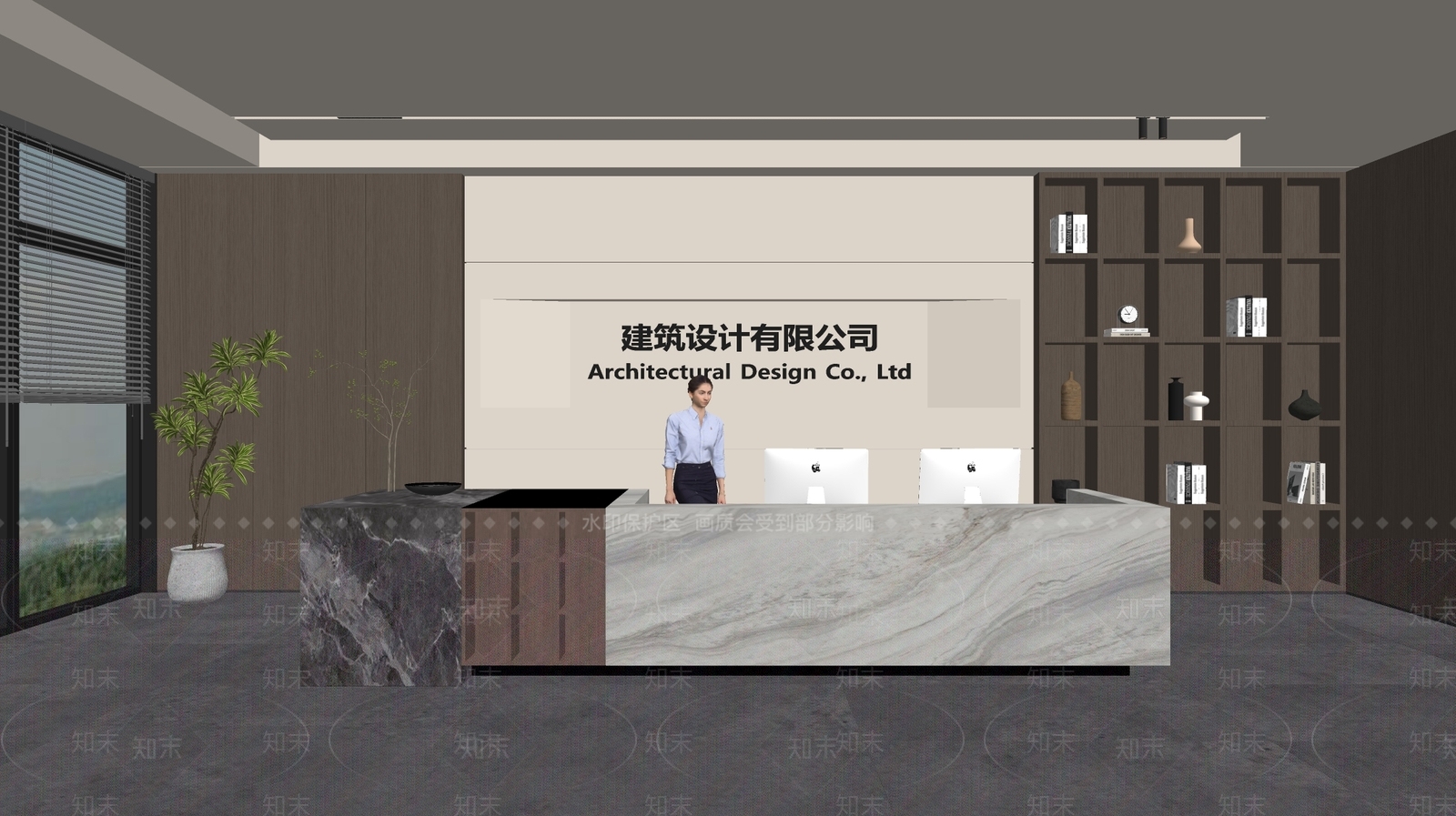 现代前台SU模型下载【ID:1188059965】