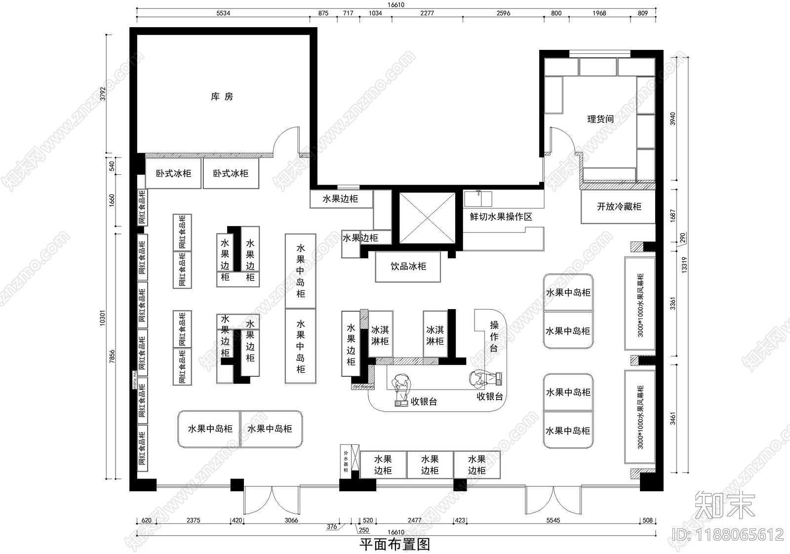 水果店施工图下载【ID:1188065612】