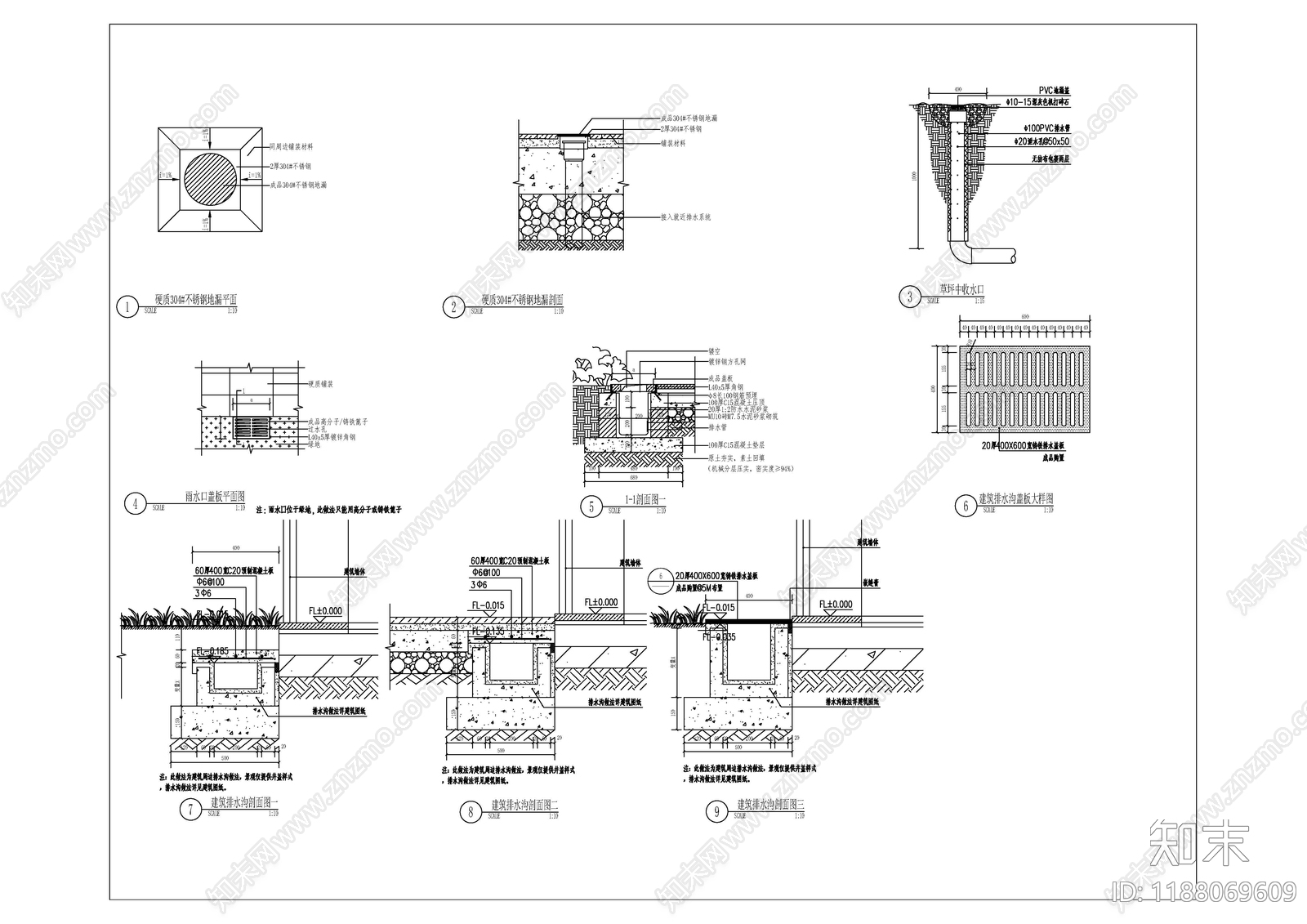 示范区景观施工图下载【ID:1188069609】