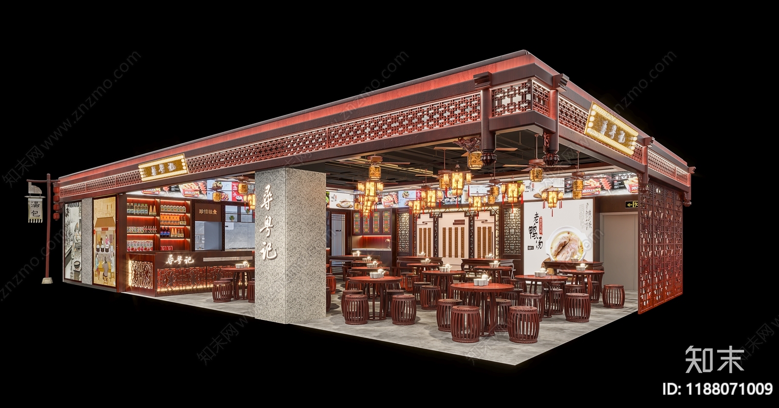 中式现代茶餐厅cad施工图下载【ID:1188071009】
