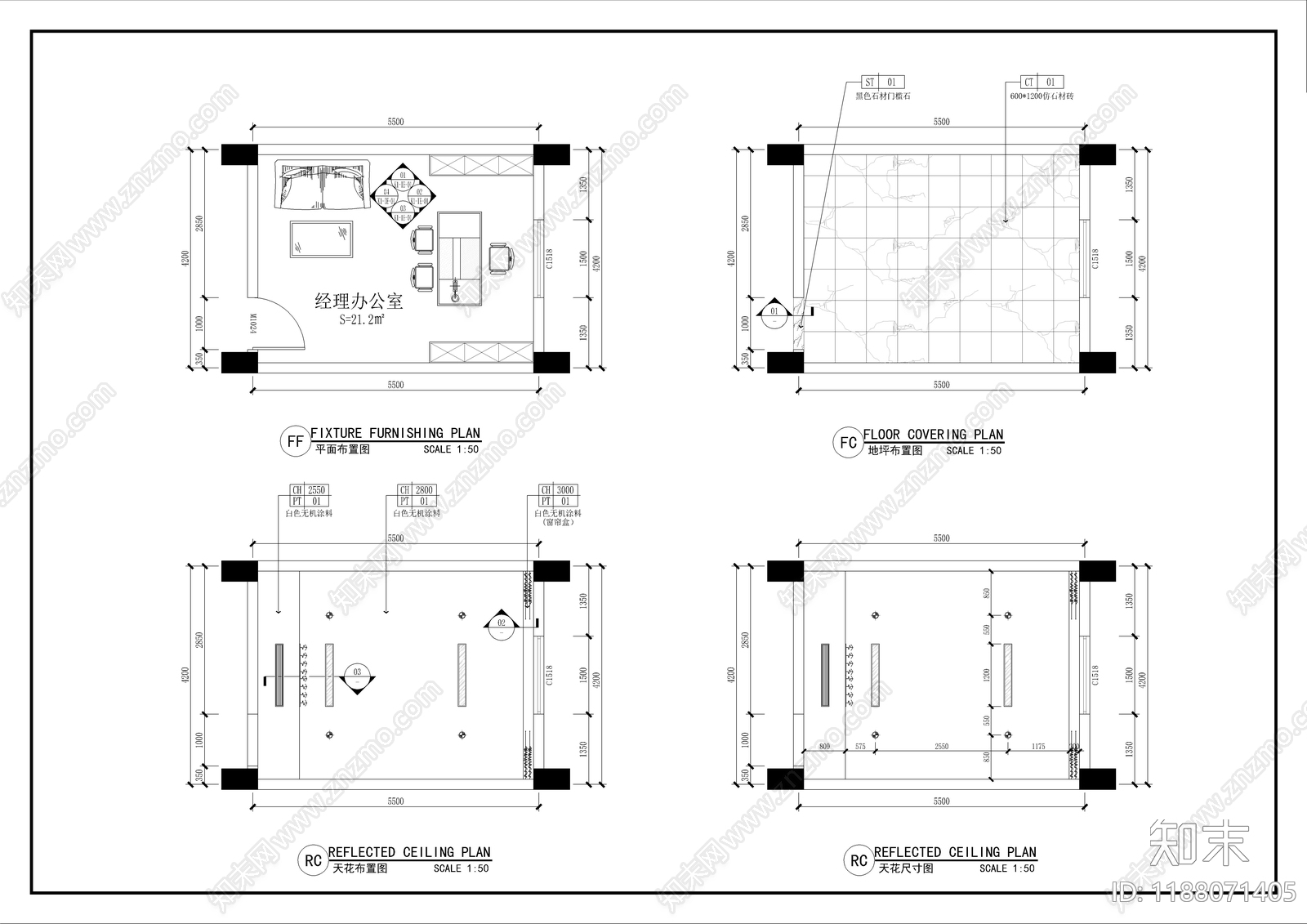 现代独立办公室施工图下载【ID:1188071405】