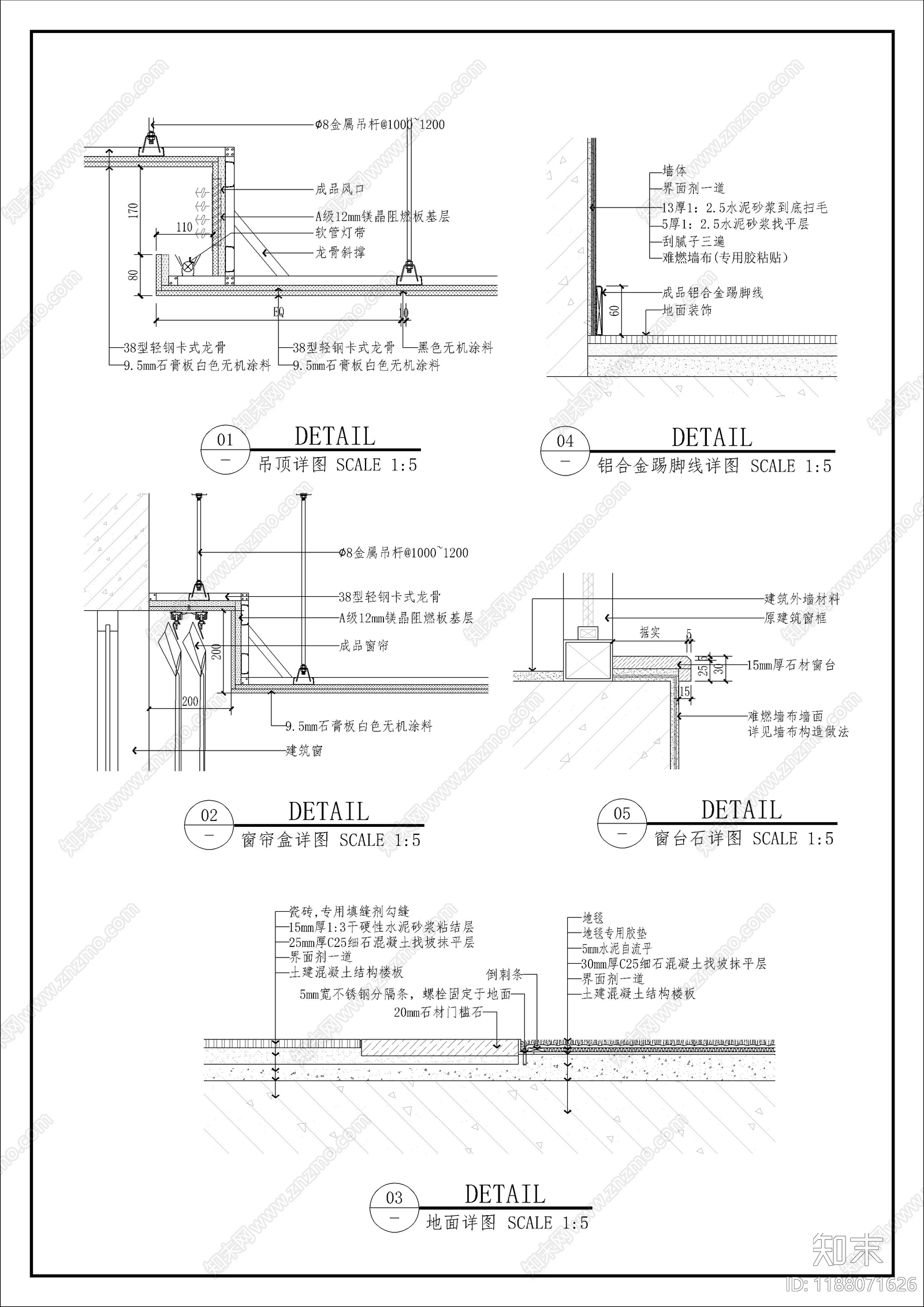 现代独立办公室cad施工图下载【ID:1188071626】