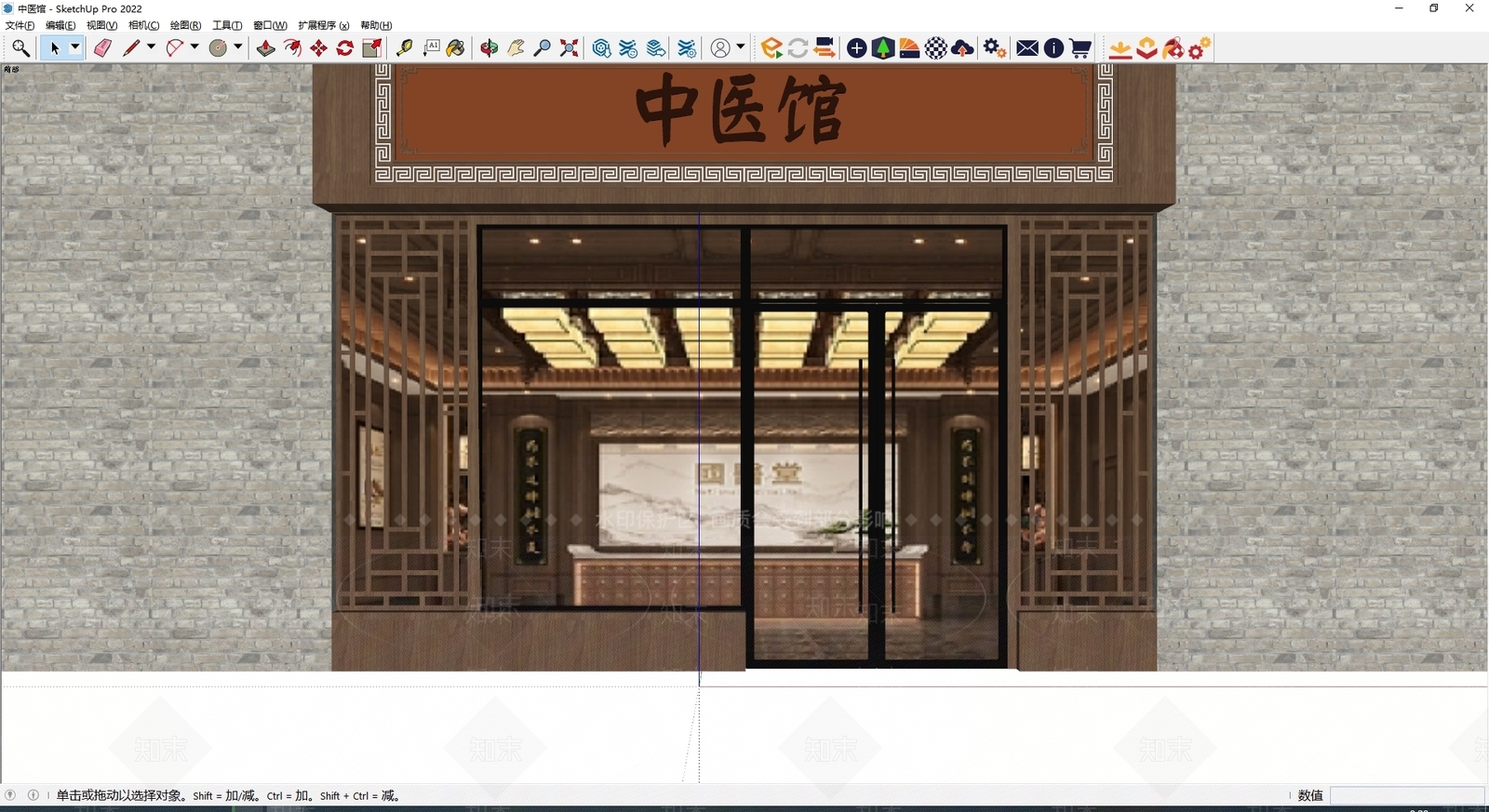 新中式门头SU模型下载【ID:1188073056】