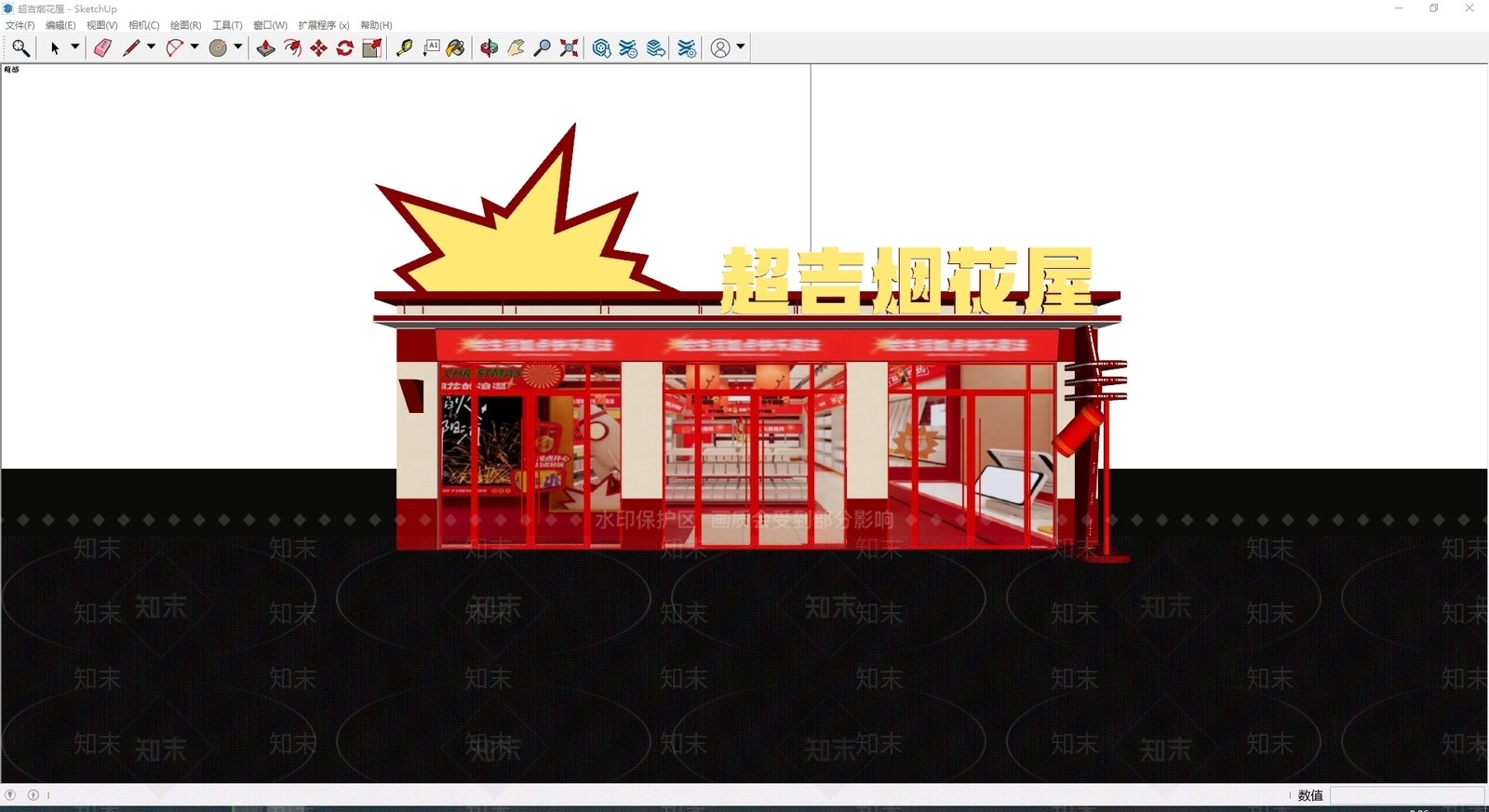 现代门头SU模型下载【ID:1188073249】