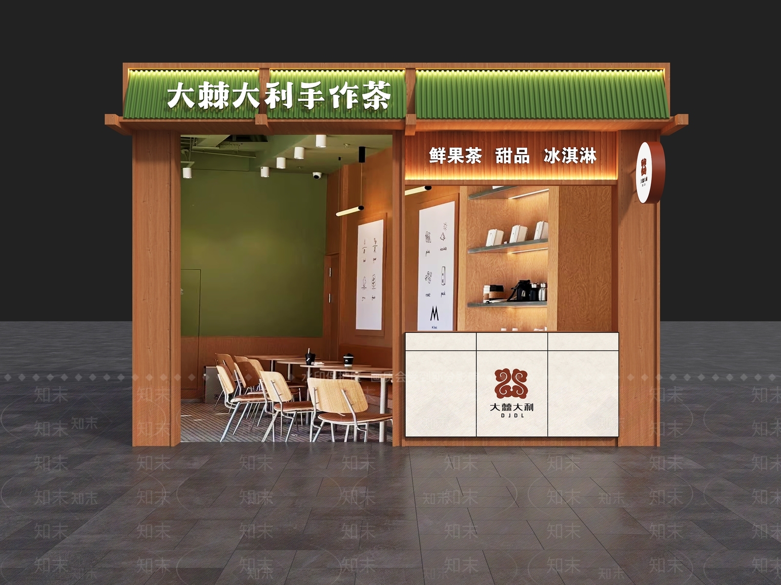 现代新中式门头SU模型下载【ID:1188073702】