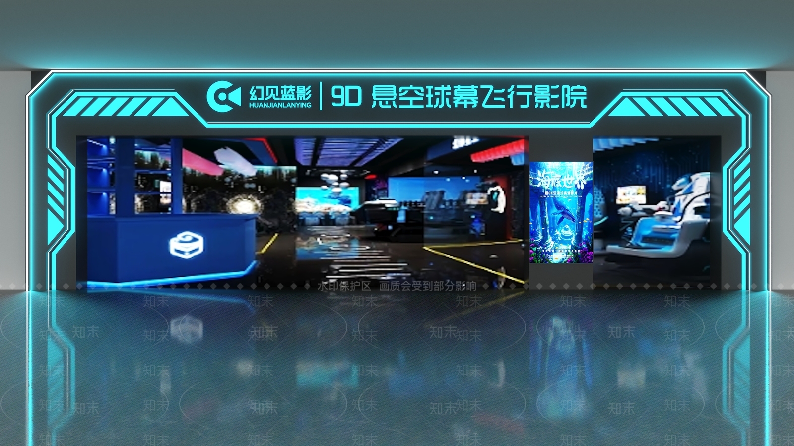 现代门头SU模型下载【ID:1188074072】