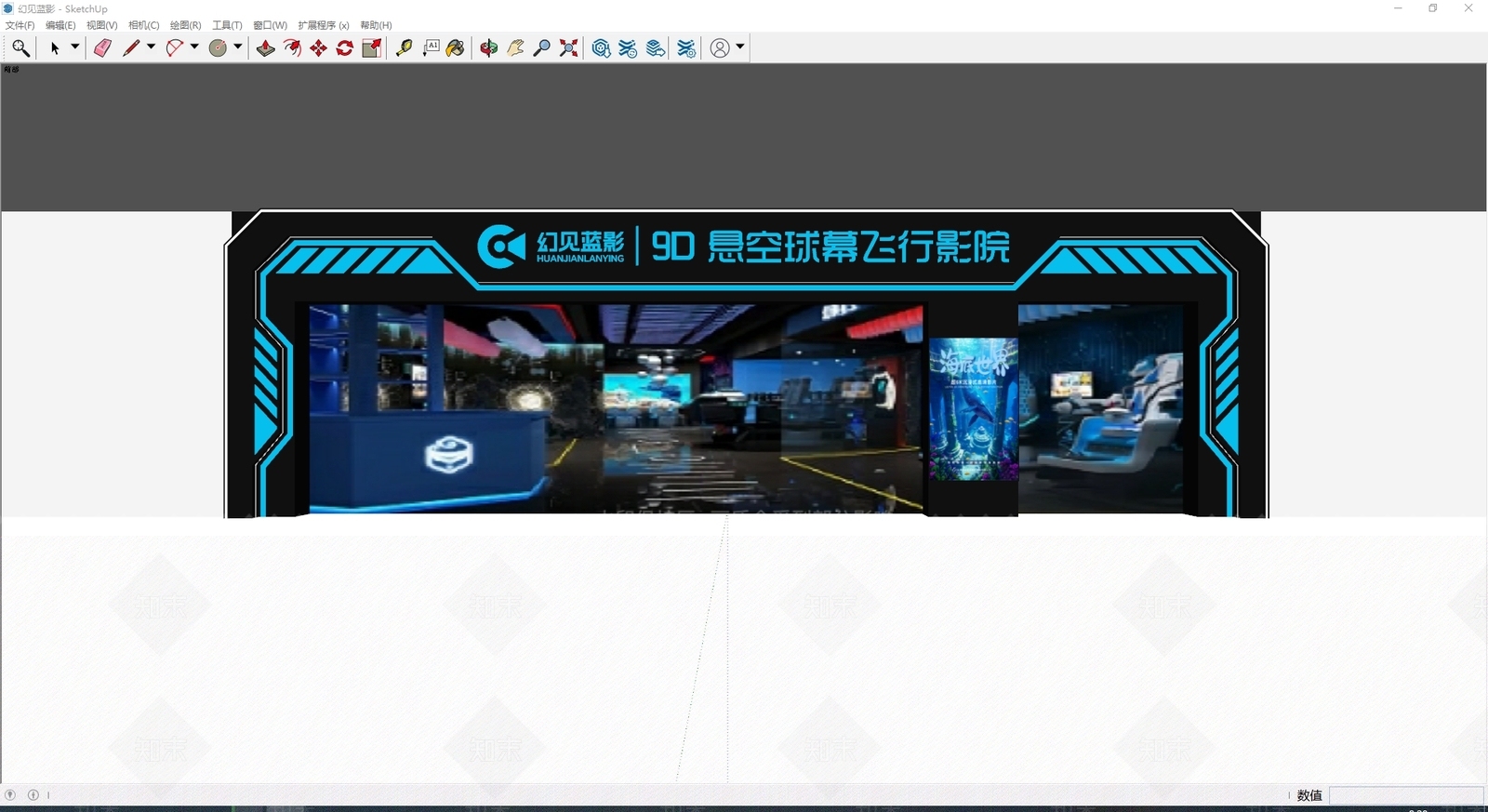现代门头SU模型下载【ID:1188074072】