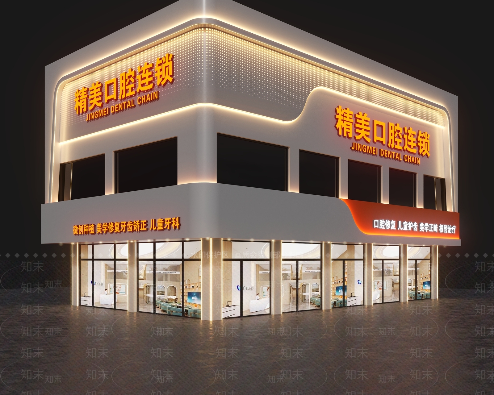 现代门头SU模型下载【ID:1188074117】
