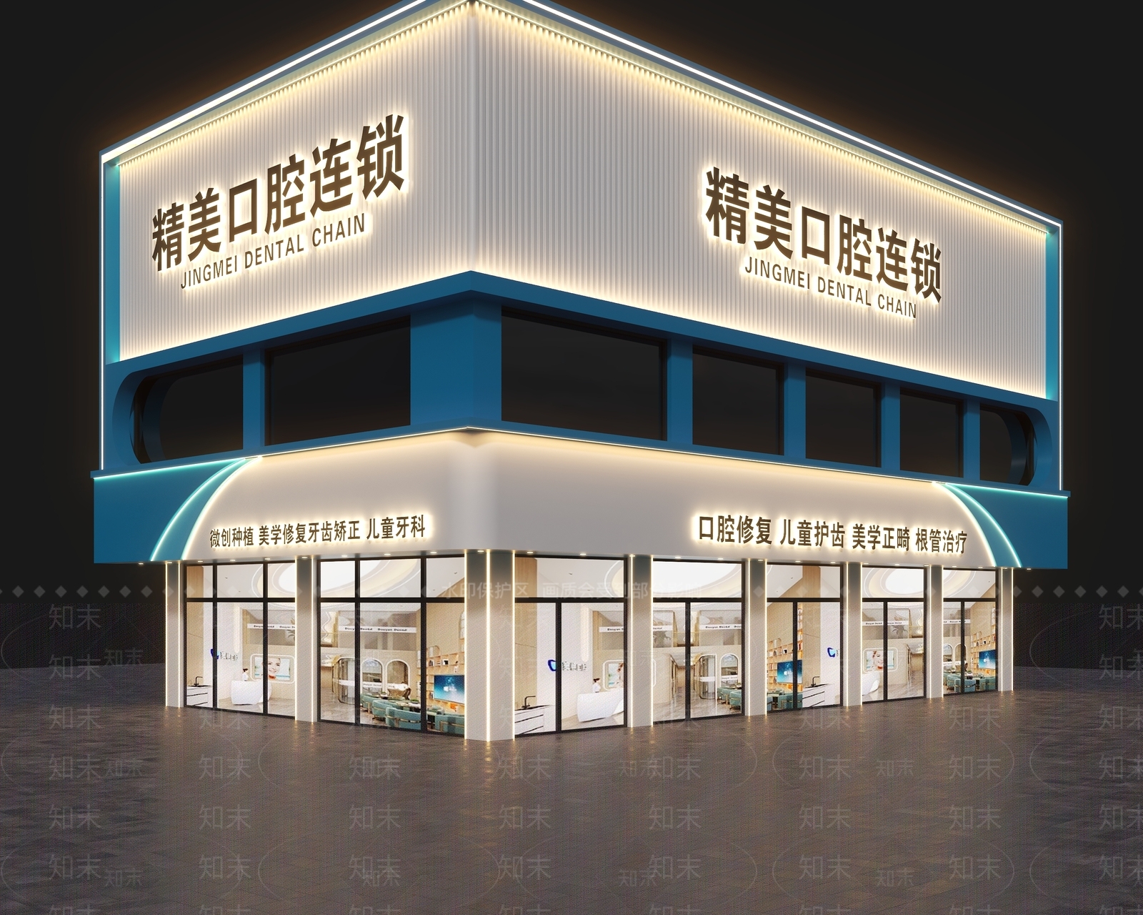 现代门头SU模型下载【ID:1188074272】