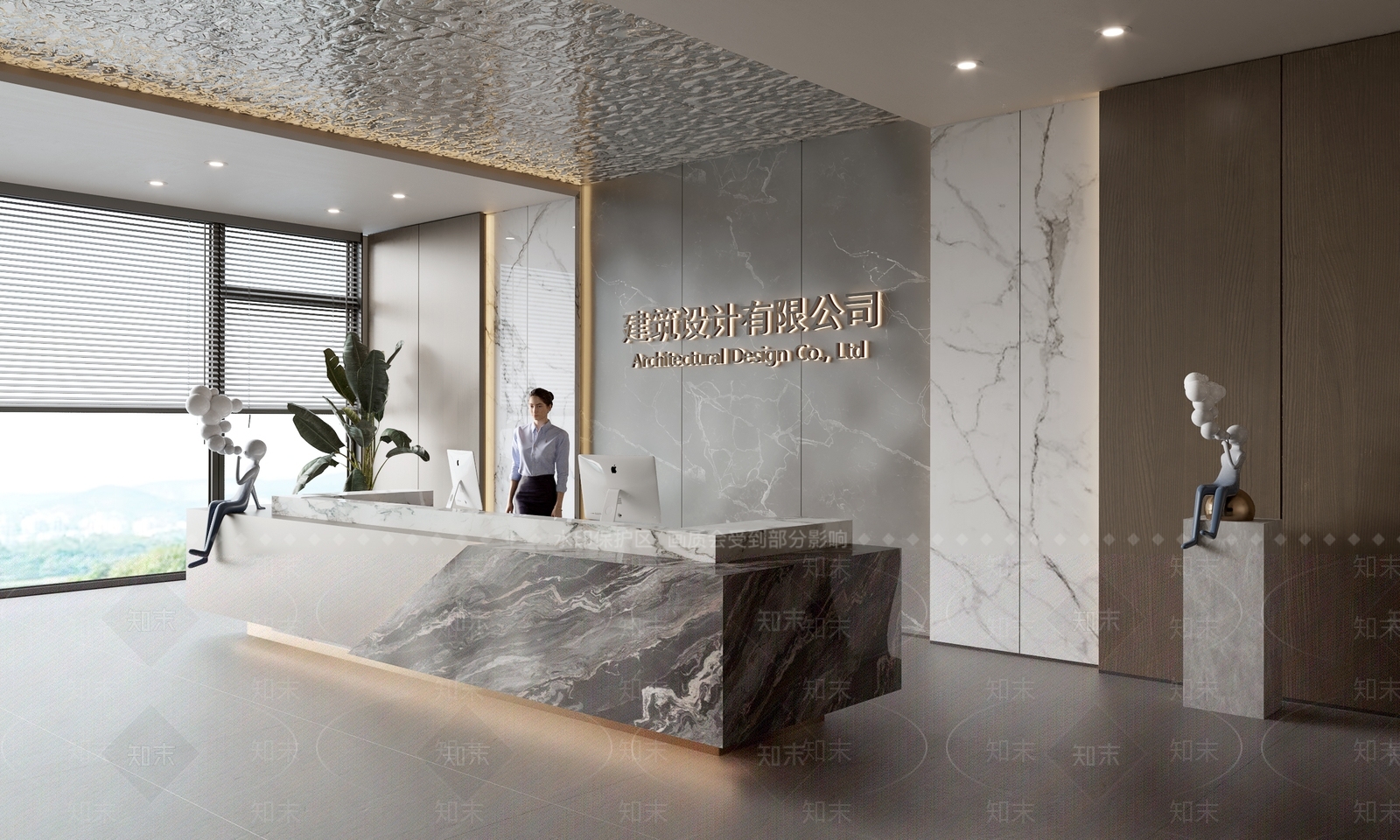 现代前台SU模型下载【ID:1188075674】