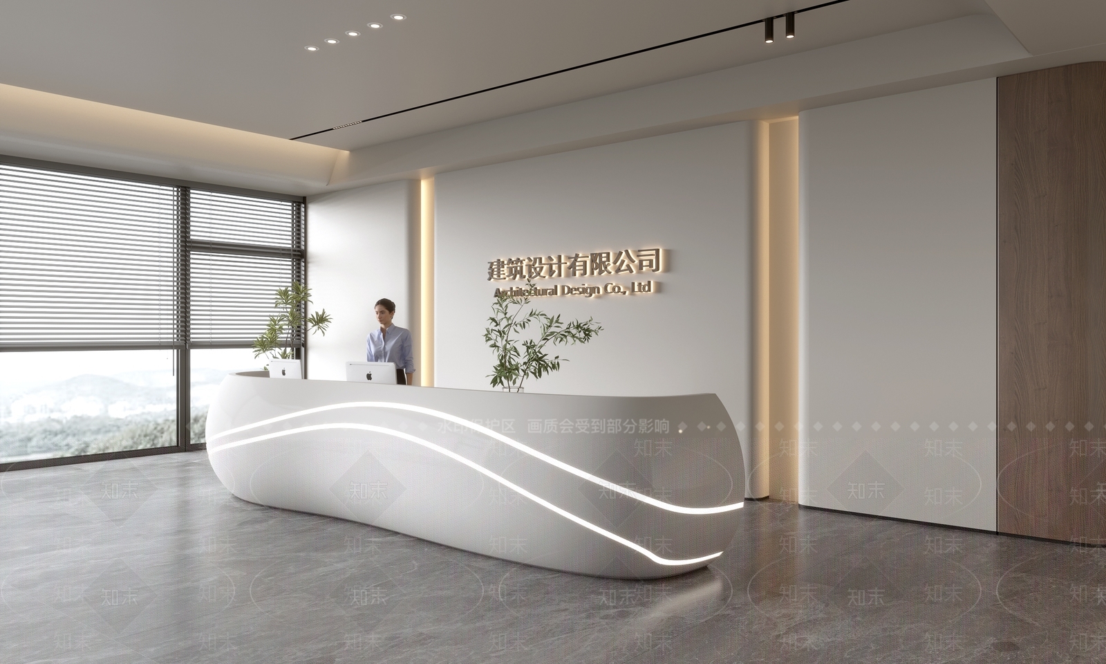 现代前台3D模型下载【ID:1188076565】
