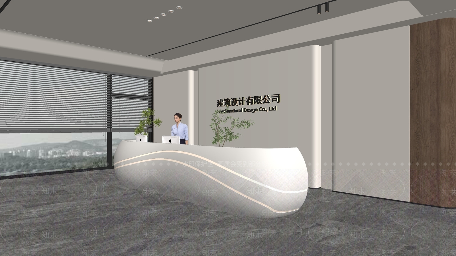 现代前台SU模型下载【ID:1188076588】