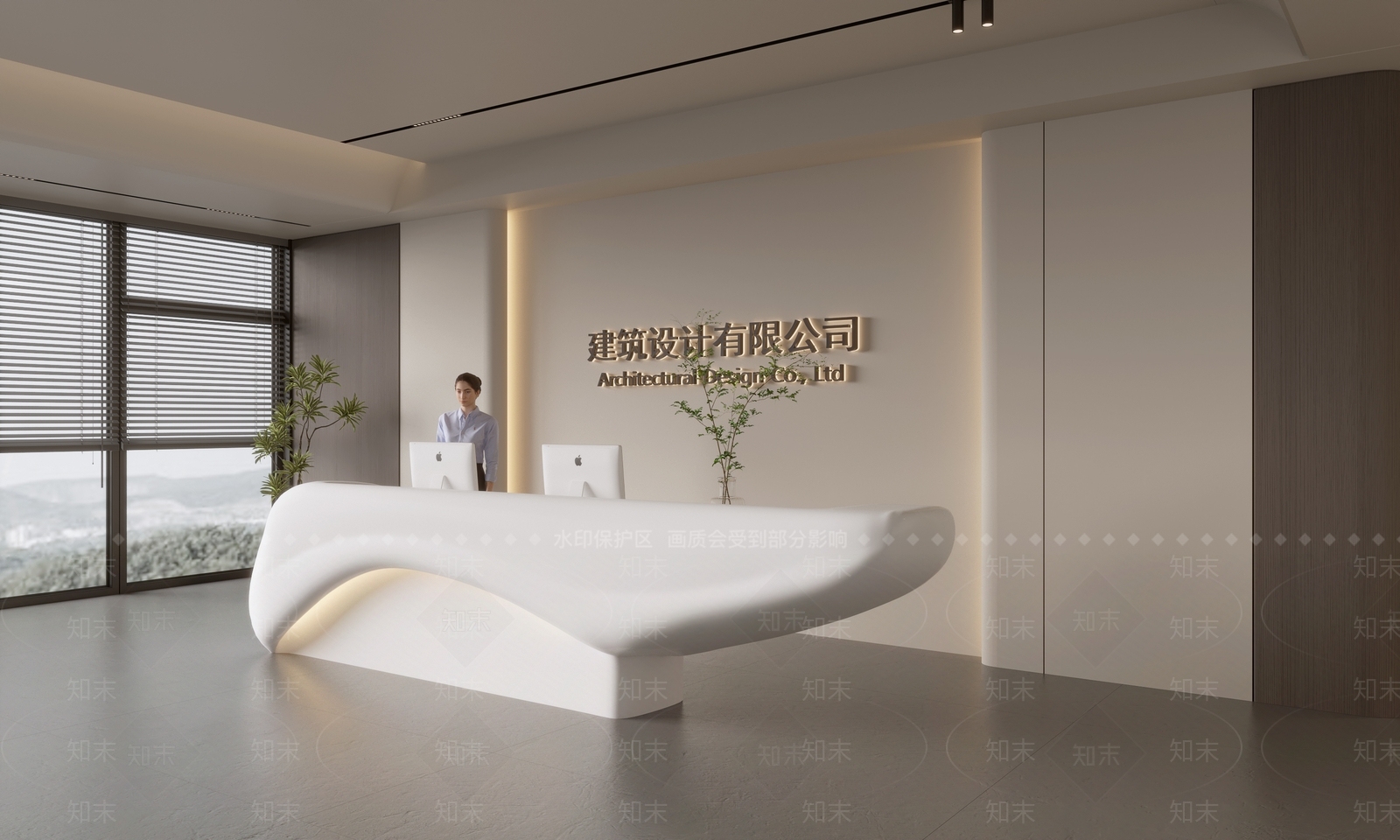 现代前台SU模型下载【ID:1188078002】