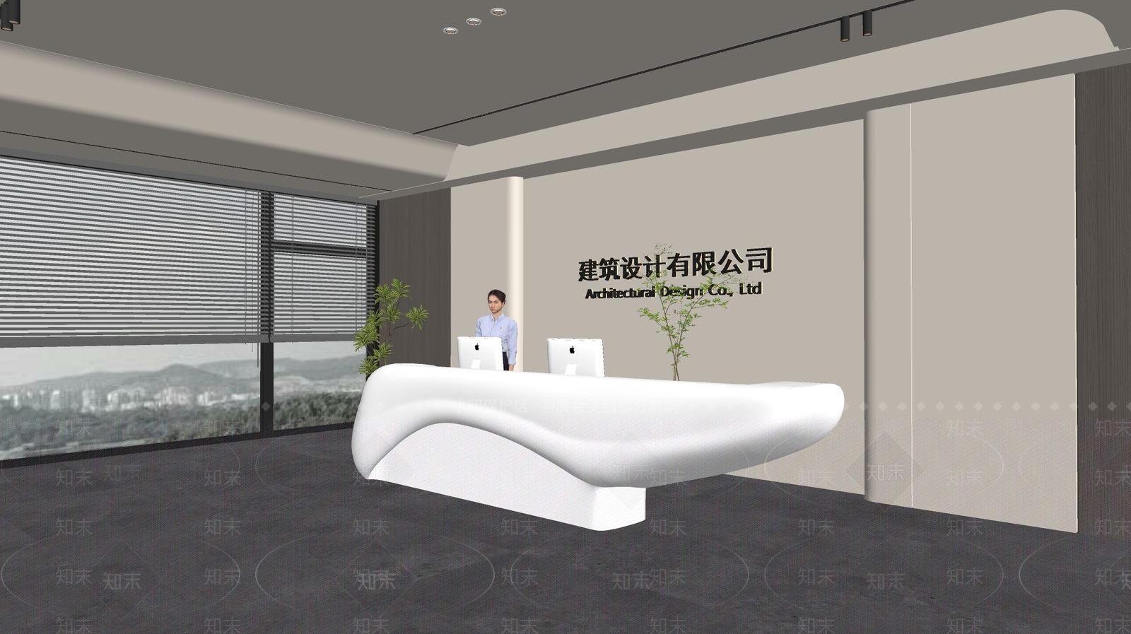 现代前台SU模型下载【ID:1188078002】