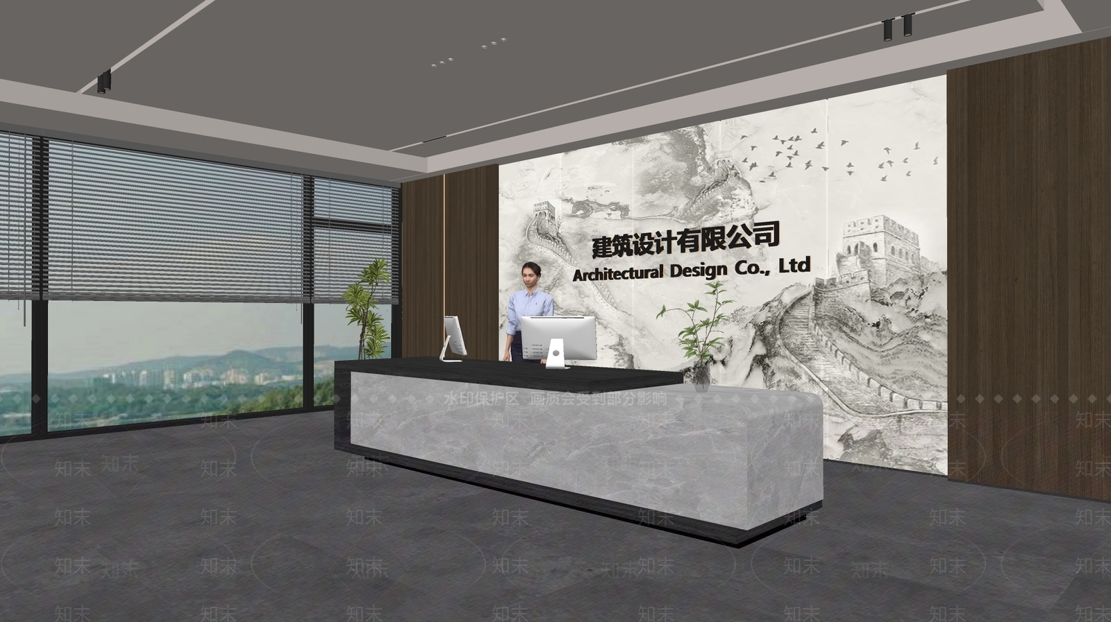 现代前台SU模型下载【ID:1188079000】